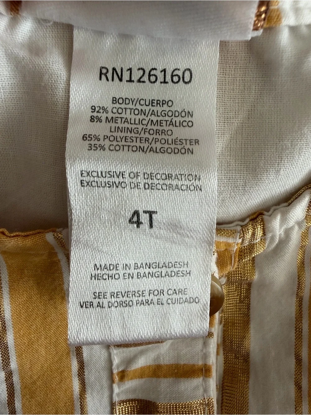 Daisy Fuentes Yellow & White Striped Button-Front Kids Dress Size 4T